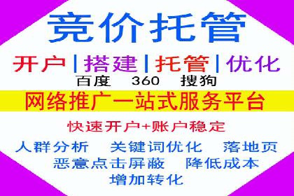 百度信息流广告的创意与效果：一则成功案例解析