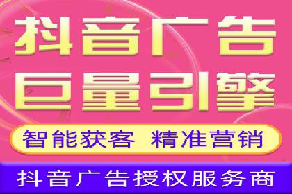 SEM竞价代运营实战经验分享